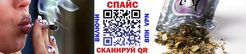 БУТИРАТ Butirat Пласт