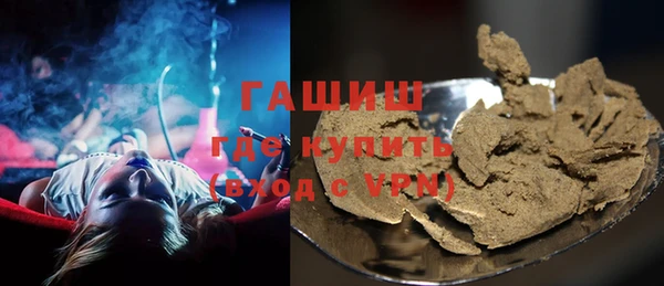 спайс Нягань