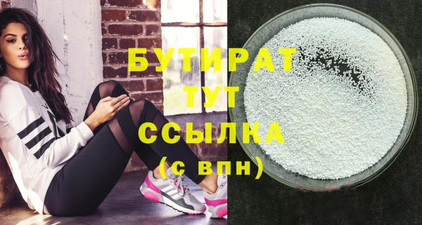 MDMA Няндома