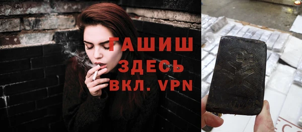 MDMA Няндома