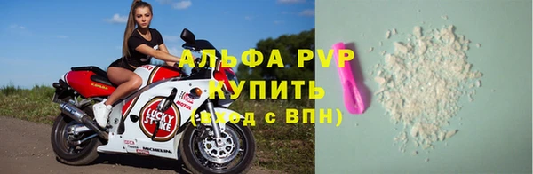 MDMA Няндома