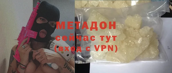 MDMA Няндома