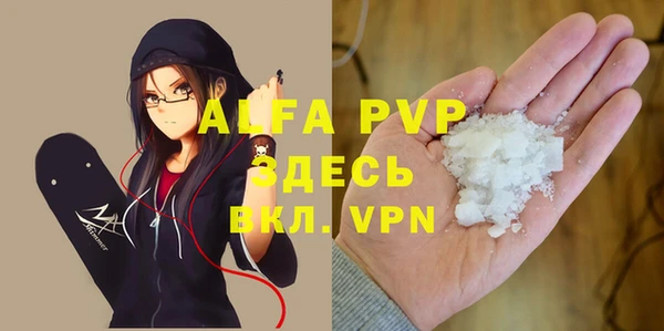 MDMA Няндома