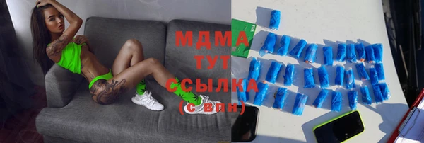 бошки Остров