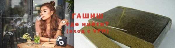 MDMA Няндома