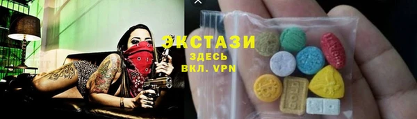 кокаин колумбия Кондопога