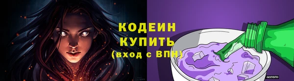 твердый Нязепетровск
