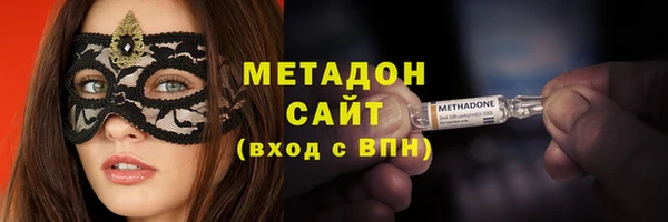 MDMA Няндома