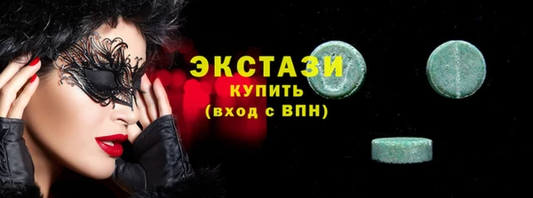 MDMA Няндома