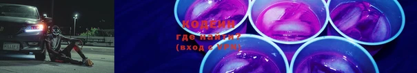 бошки Остров