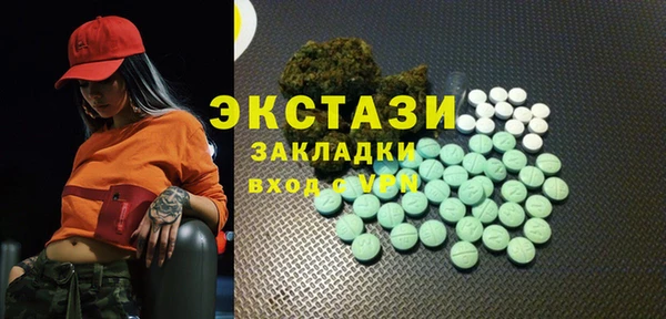 кокаин колумбия Кондопога