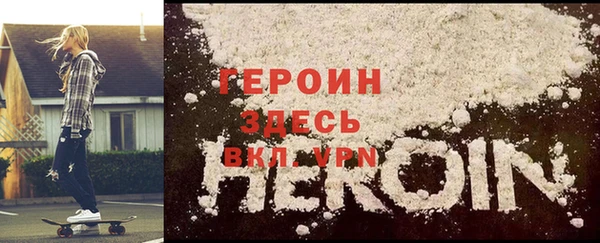 прущая мука Дмитровск