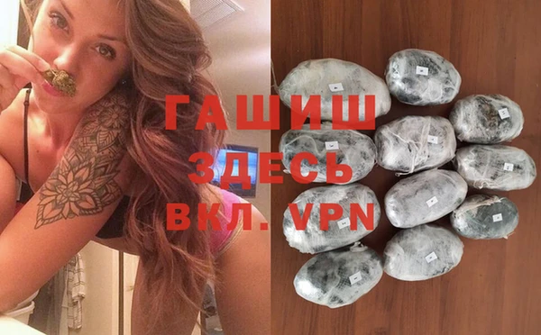 MDMA Няндома