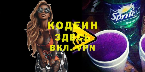 MDMA Няндома
