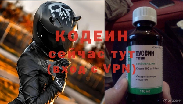 твердый Нязепетровск