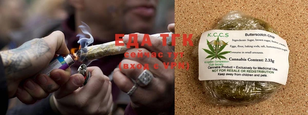 твердый Нязепетровск