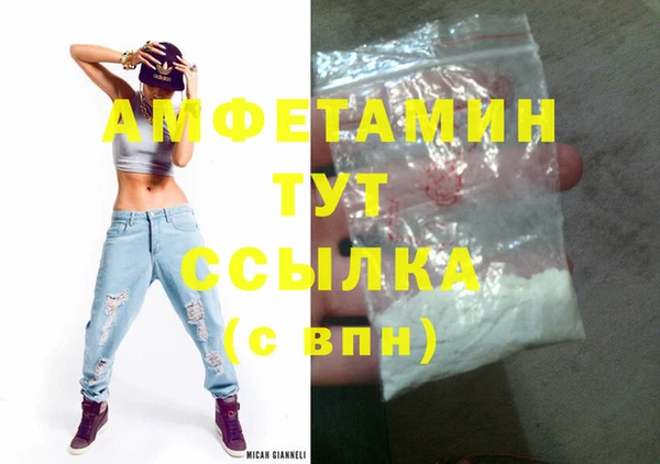 MDMA Няндома