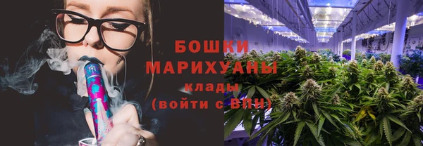 твердый Нязепетровск